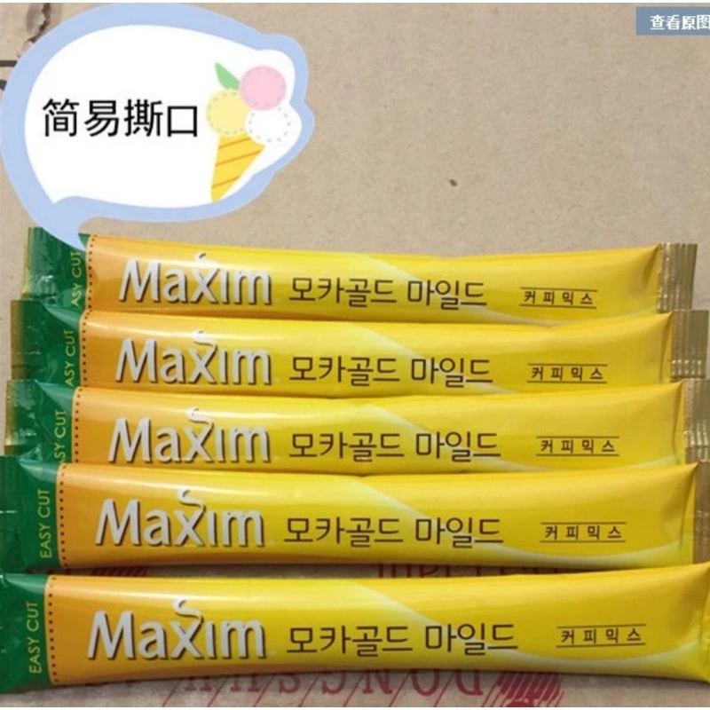 Jual Korean Maxim Coffee, Kopi Maxim Korea Gold | Shopee Indonesia