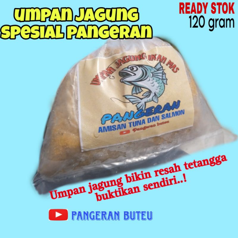 Jual Umpan Jagung Ikan Mas Pangeran Umpan Mancing Lomba Dan Harian