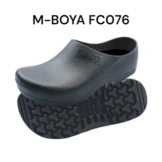 M boya chef on sale shoes