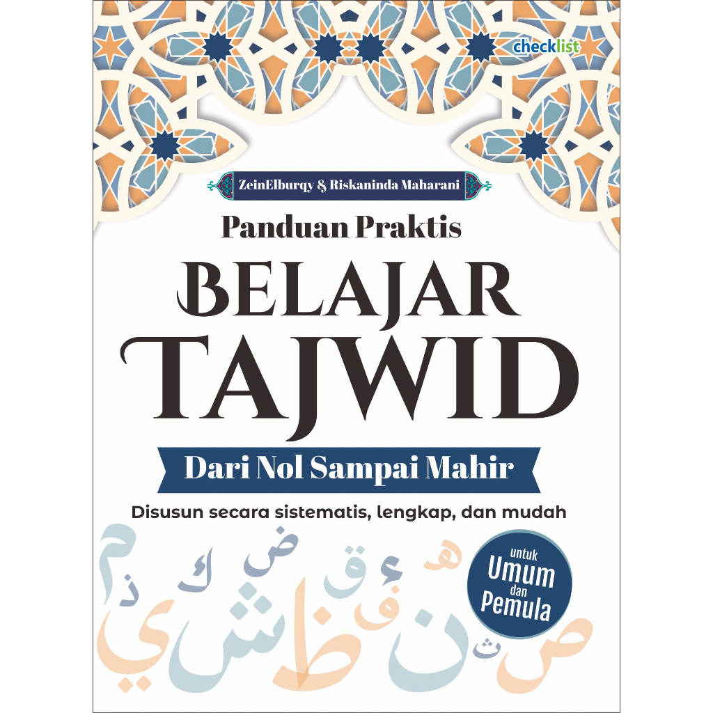 Jual BUKU PANDUAN PRAKTIS BELAJAR TAJWID | Shopee Indonesia