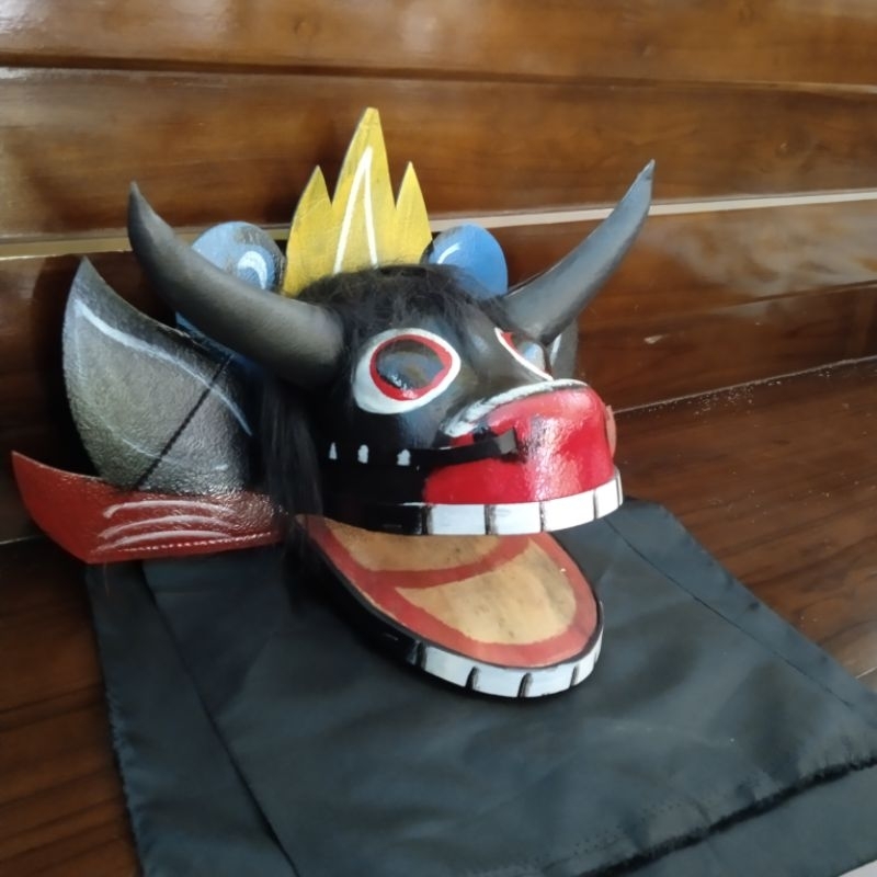 Jual BARONGAN BANTENG | Shopee Indonesia