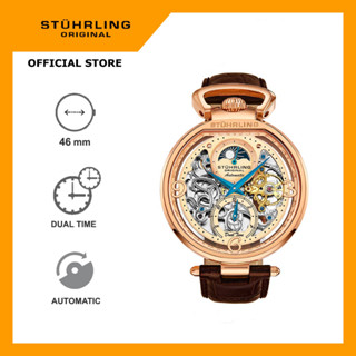 Jam clearance stuhrling automatic