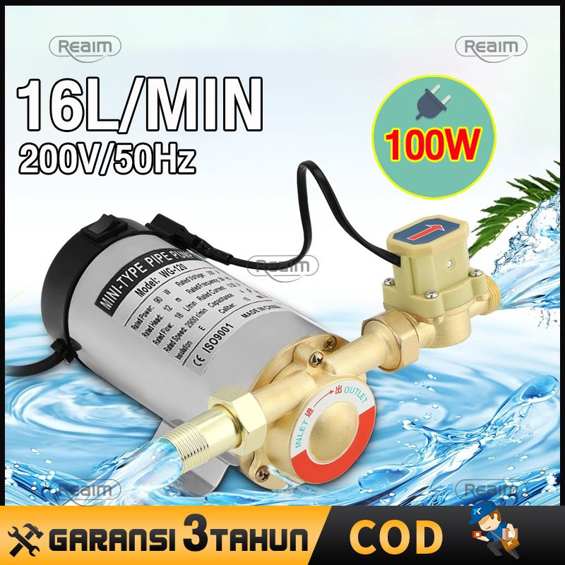 Jual Pompa Pendorong 100Watt Tekanan Air Booster Pump Mesin Pendorong