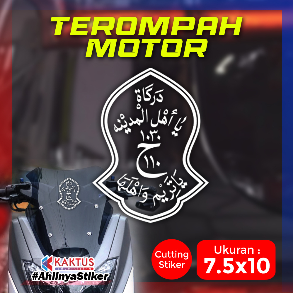 Jual Stiker Terompah Motor Ya Tarim | Shopee Indonesia