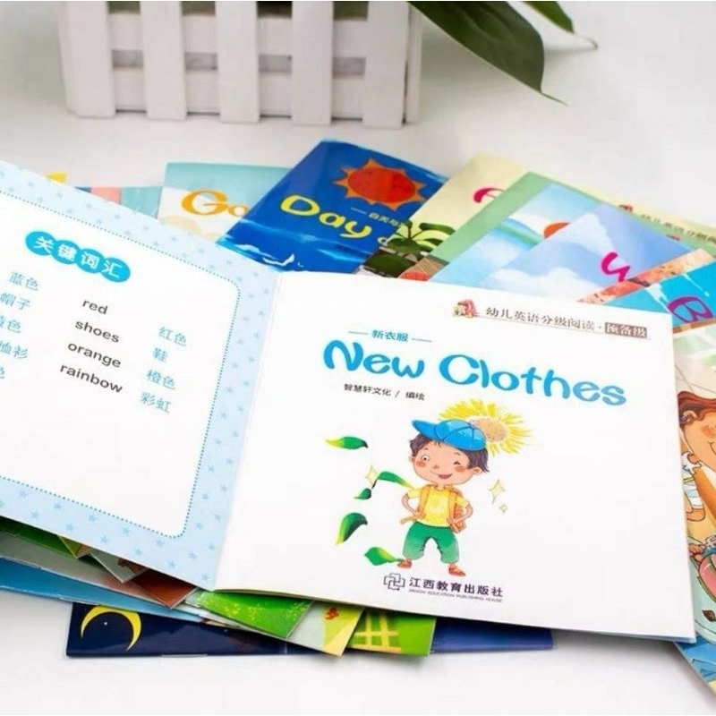 Jual 60 PCS BUKU CERITA ANAK BUKU BACAAN BAHASA INGGRIS BERGAMBAR BISA ...