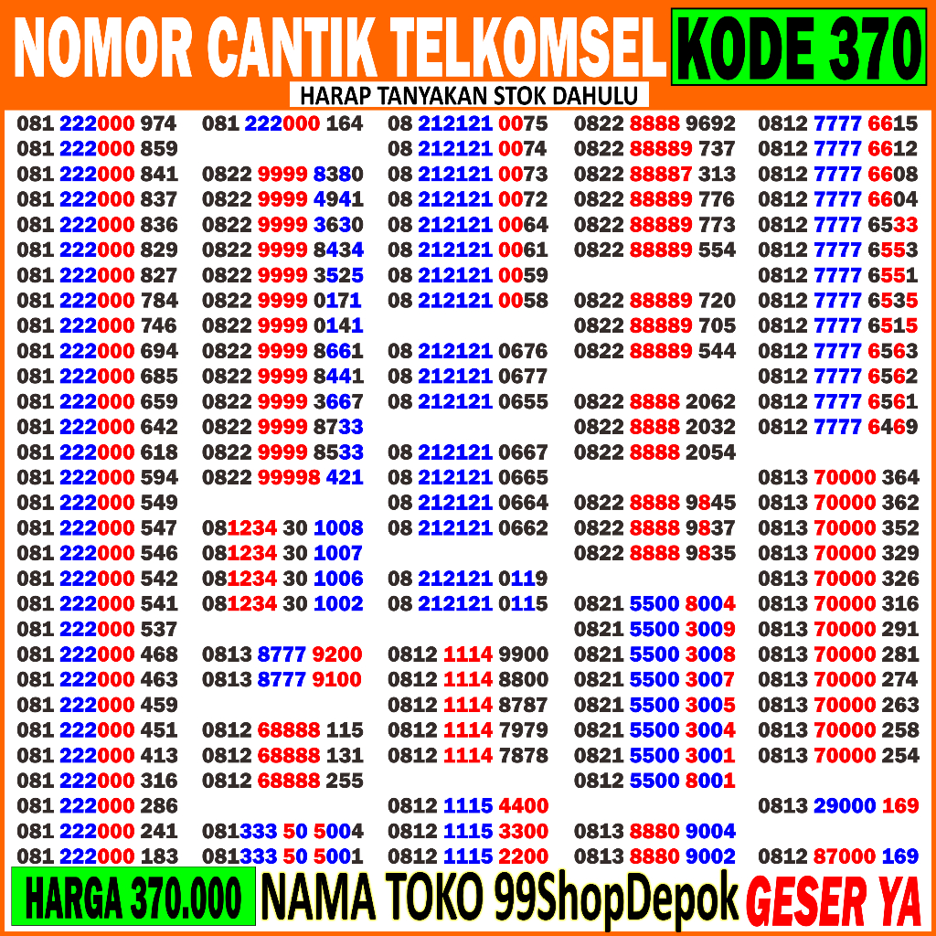 Jual Kartu Perdana Nomor Cantik Telkomsel Simpati Loop AS Bisa Pilih ...