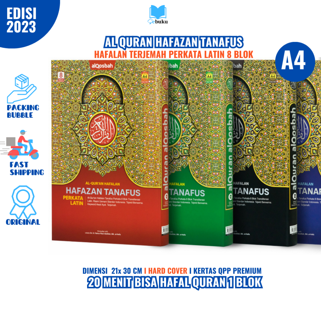 Jual Al Quran Hafalan Hafazan Tanafus Terjemah 8 Blok Perkata Latin A4