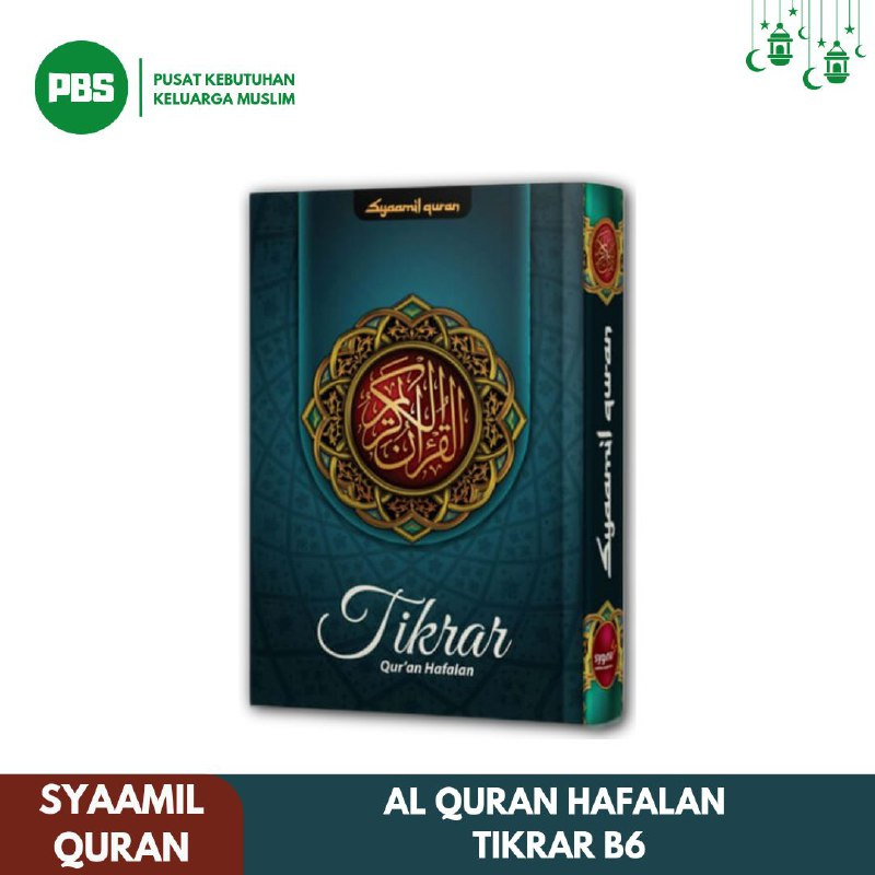 Jual Mushaf Al-Qur'an Hafalan Tikrar B6 Hard Cover (Syaamil Quran ...