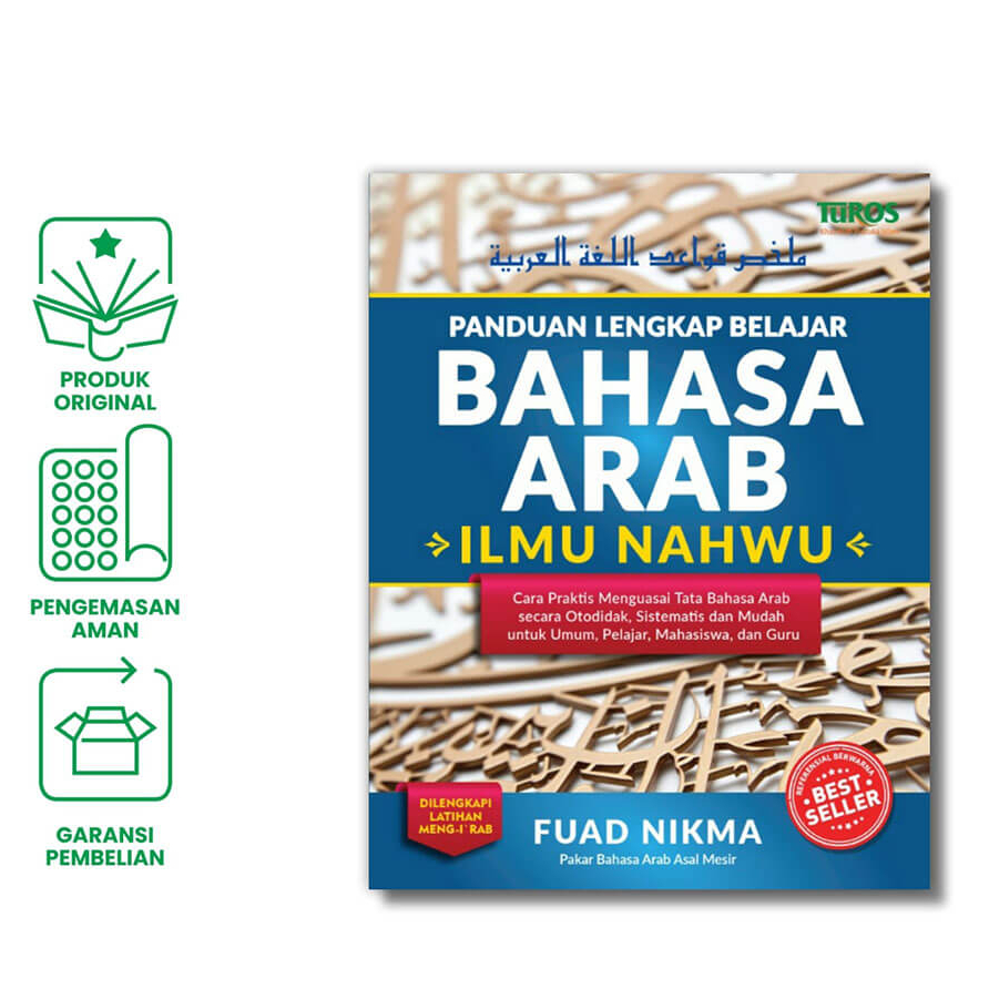 Jual Panduan Lengkap Belajar Bahasa Arab Ilmu Nahwu - Fuad Nikma | 100% ...