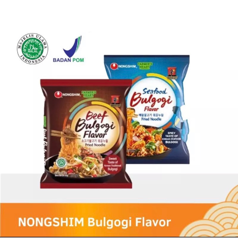 Jual NONGSHIM SHIN RAMYUN HALAL 5 Variant Rasa 120gram - Mie Instant ...