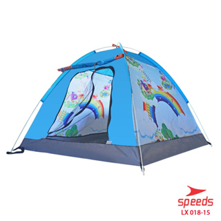 Jual SPEEDS PROMO!! Tenda Anak Bermain Model Castle Kids Camping indoor  Outdoor Anak 018-23