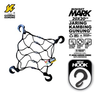 Jual Jaring Kambing Gunung Mini Net Mark Ii Jaring Bagasi Jok Motor