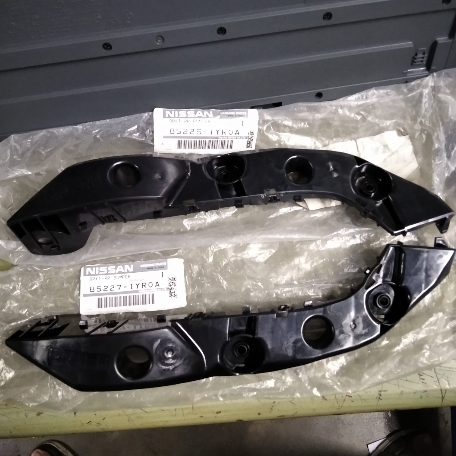 Jual BRACKET BUMPER BELAKANG NISSAN LIVINA L11 2ROW 85226-1YR0A/85227 ...
