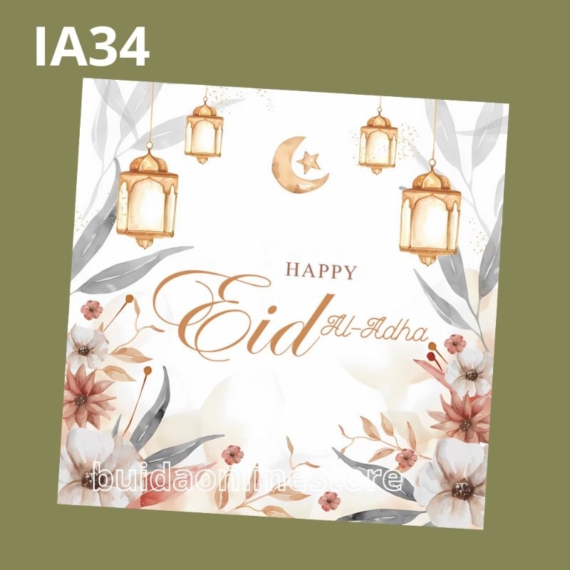 Jual Motif I Sticker Kartu Ucapan Stiker Selamat Hari Raya Idul Adha ...