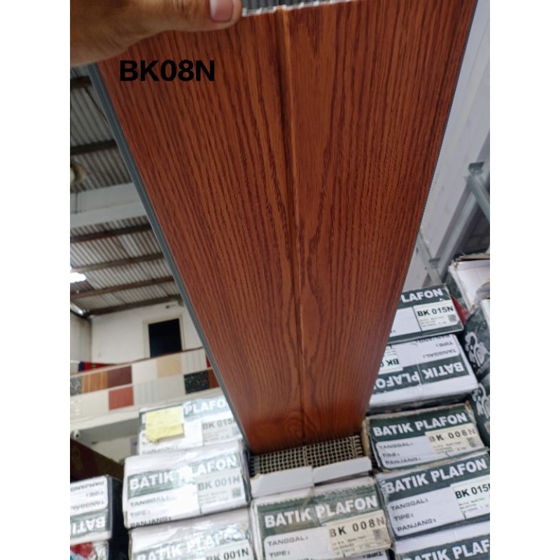 Jual Plafon Pvc Motif Kayu Murah Shopee Indonesia