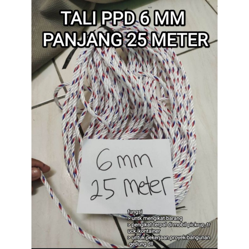 Jual TALI TAMBANG PPD 6 MM PANJANG 25 METER SERBAGUNA MURAH | Shopee ...