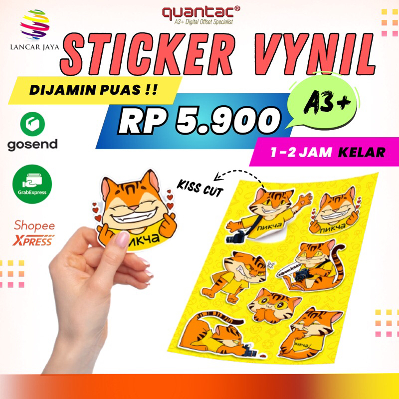 Jual STICKER VYNIL A3+ TERMURAH !! | STICKER LABEL KEMASAN | STICKER ...