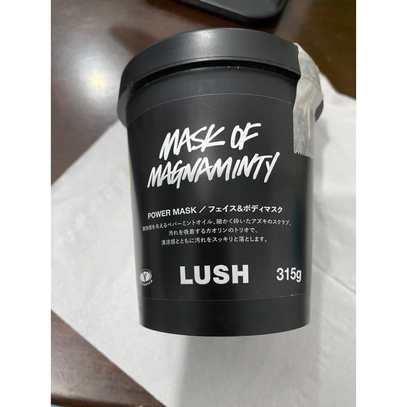 Jual Lush Power Mask 315g ( Original Japan ) Shopee Indonesia