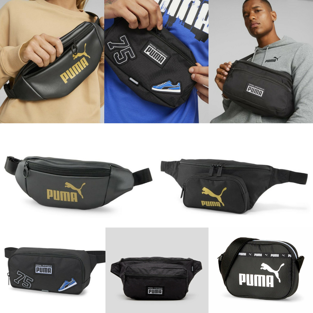 Waist bag puma original hot sale