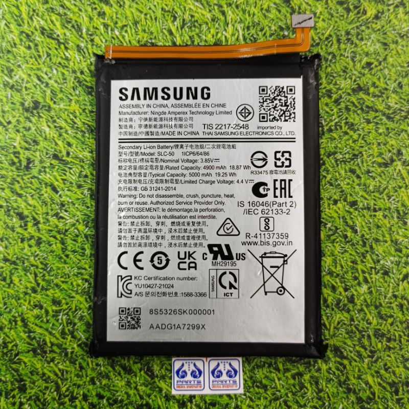 Jual Baterai Batre Batu Battery Samsung A03 Core / A03 SLC-50 / HQ-50N ...