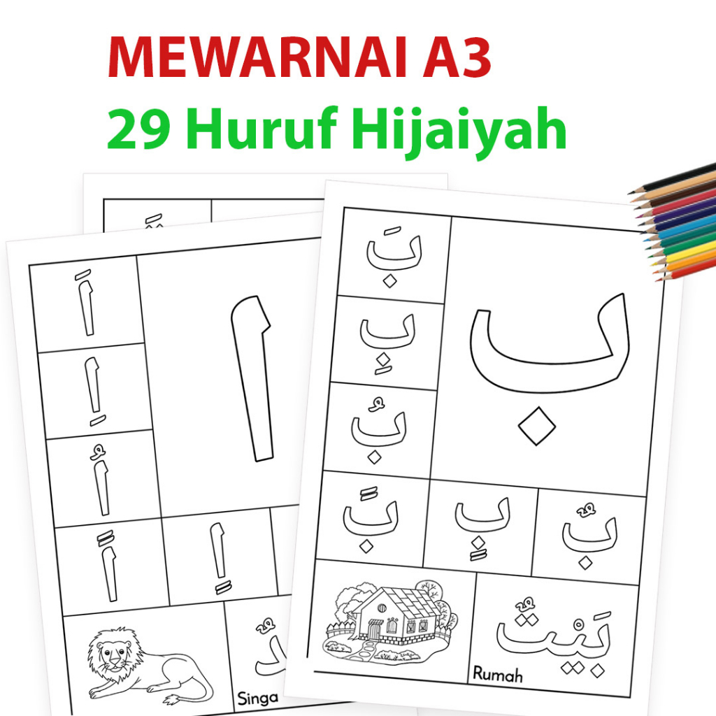 Jual Lembar Mewarnai A3 Tema 29 HURUF HIJAIYAH - MJ19 Buku Anak Islam ...