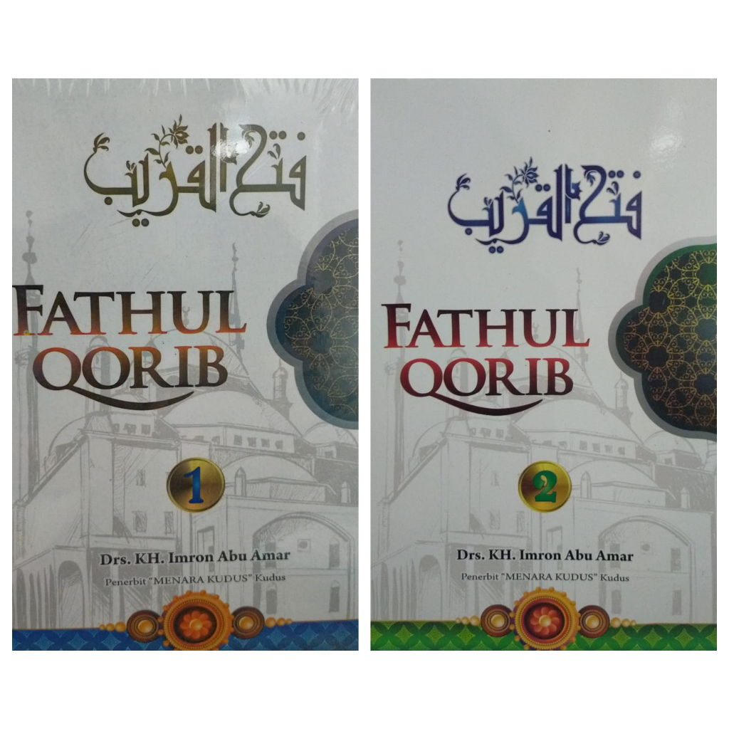 Jual Terjemah Kitab Fathul Qarib Jilid 1 Dan Jilid 2 - MK | Shopee ...