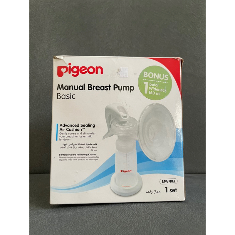 Jual Pigeon Manual Breast Pump Basic (Pompa Asi Manual Pigeon) Shopee
