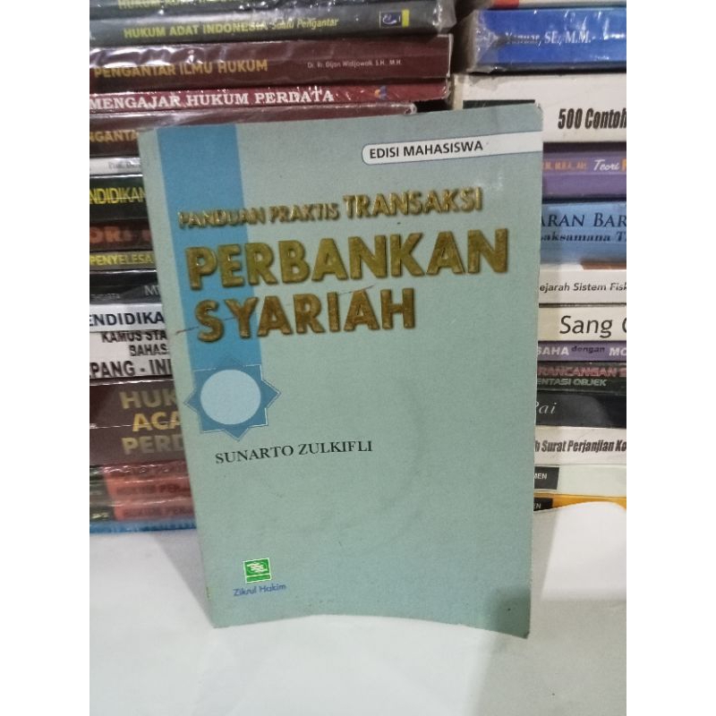 Jual Buku PANDUAN PRAKTIS TRANSAKSI PERBANKAN SYARIAH. | Shopee Indonesia