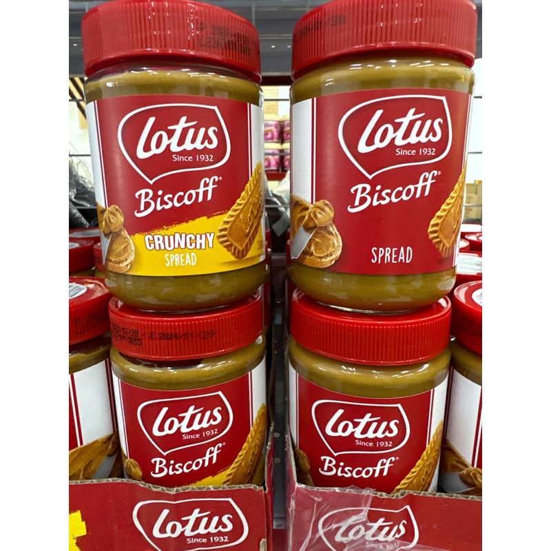 Jual Lotus Biscoff Spread | Shopee Indonesia