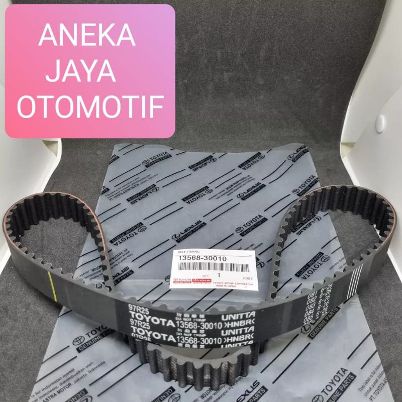 Jual TIMING BELT TALI TIMING INNOVA DIESEL FORTUNER HILUX ORI | Shopee ...