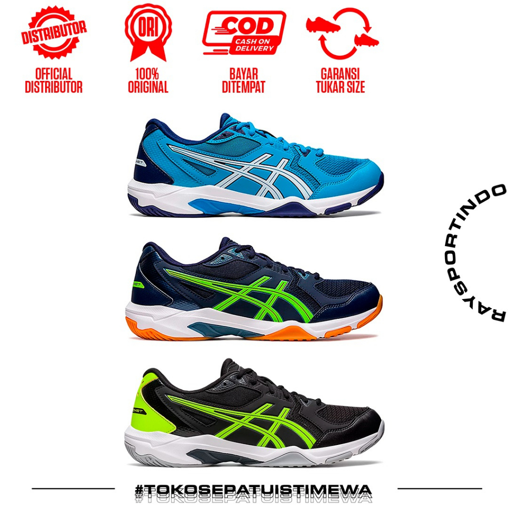 Asics gel 2024 rocket harga