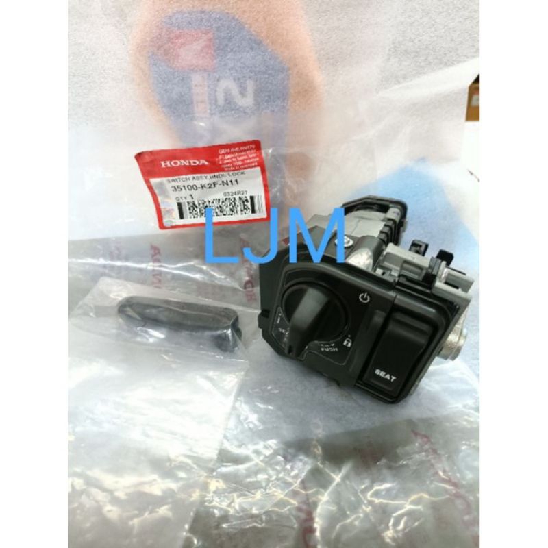 Jual Switch Assy Handle Lock Kunci Kontak Knop Knob Smart Key Keyless