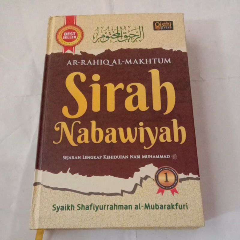 Jual Sirah Nabawiyah 1 By Syaikh Shafiyurrahman Nabi Muhammad Shopee