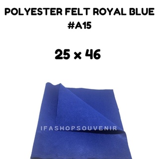 Royal Blue Polyester Felt