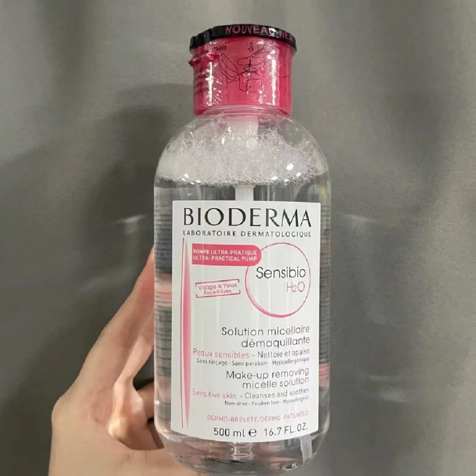 Jual Bioderma Sensibio Sebium H O Micellar Wate Ml With Pump