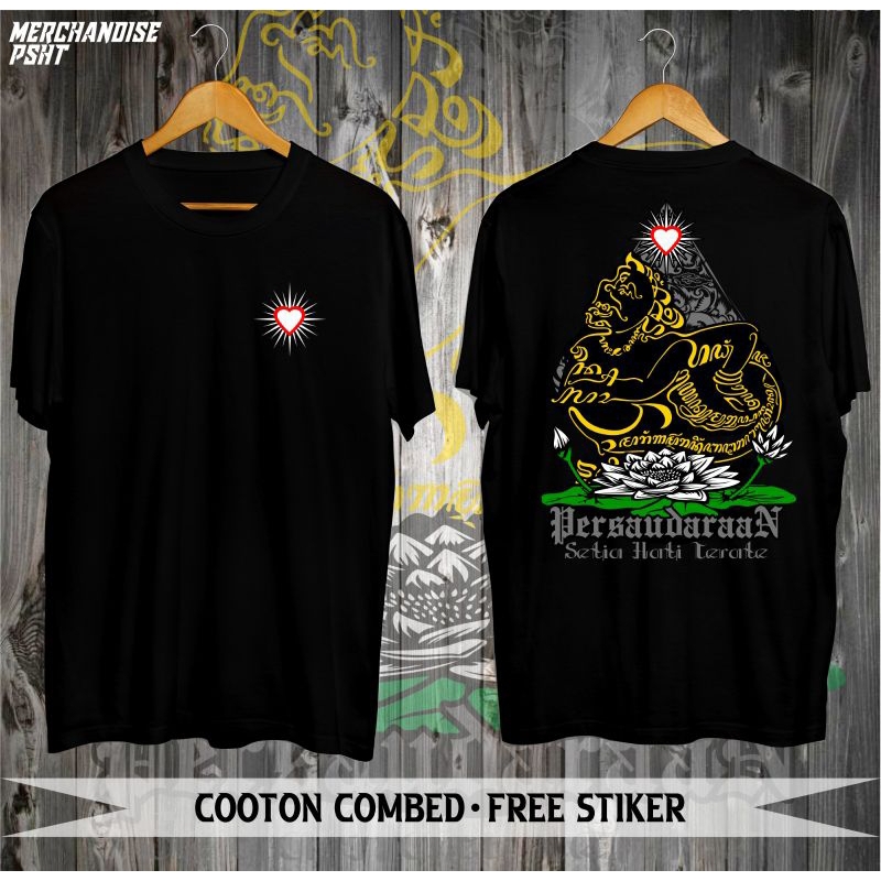 Jual KAOS PSHT KAOS TERATE SILAT MOTIF GUNUNGAN SEMAR WAYANG HANACARAKA ...