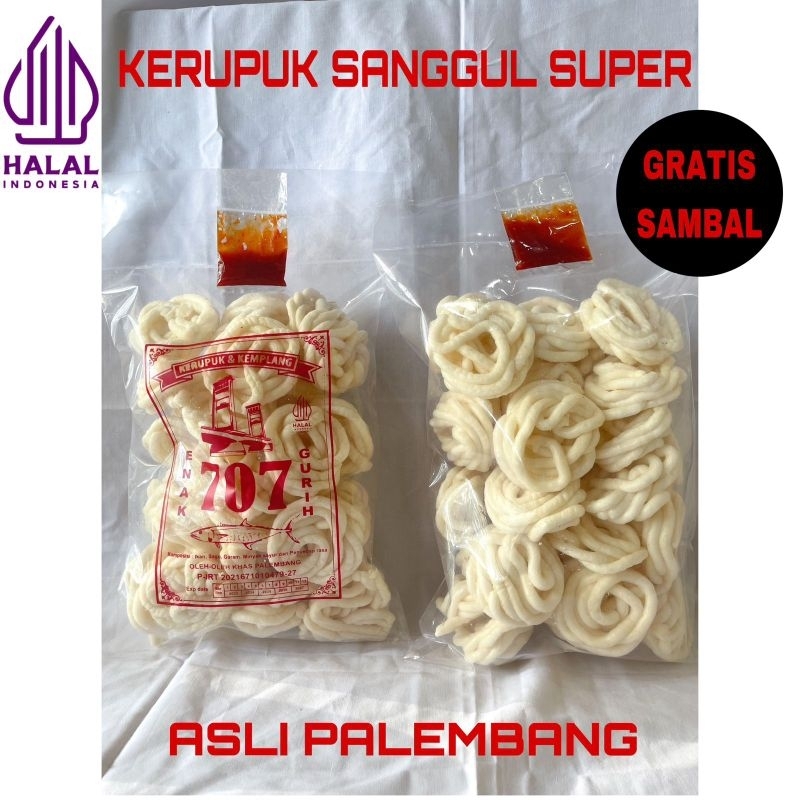 Jual Kerupuk Sanggul Super Kemplang Super Keriting Super Khas Palembang