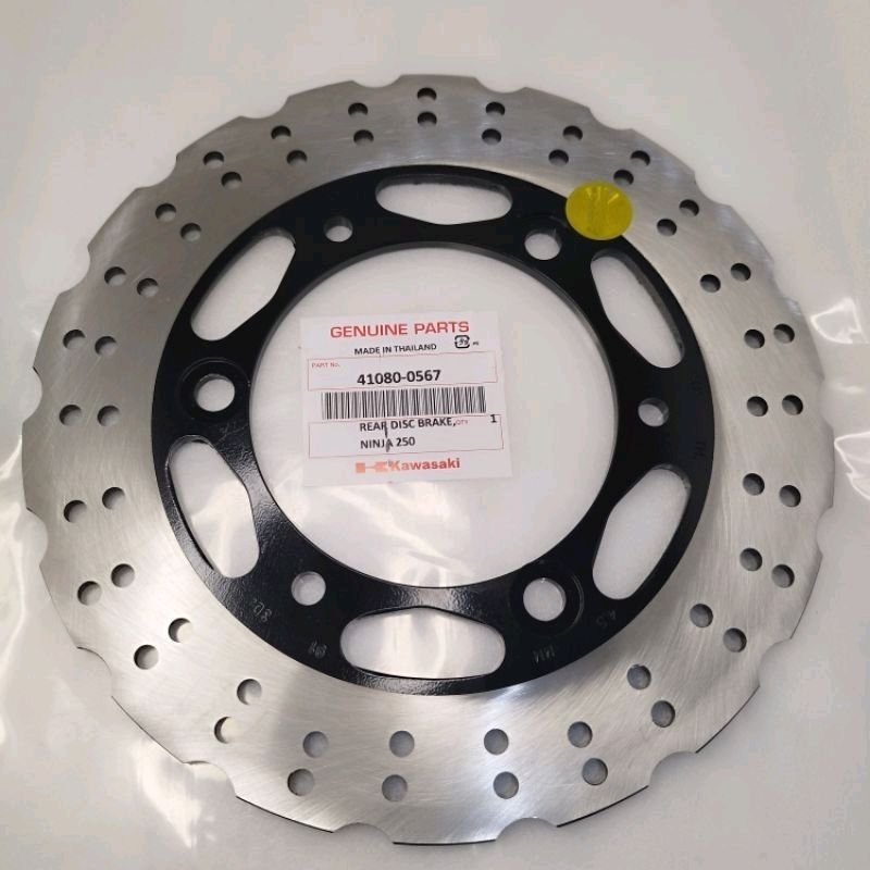 Jual Piring disc belakang kawasaki ninja 250 injection/carburator