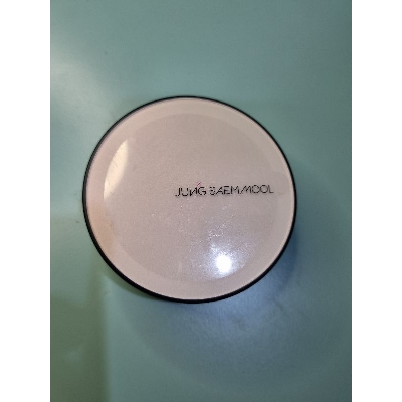 Jual Jung saem mool (cushion) | Shopee Indonesia