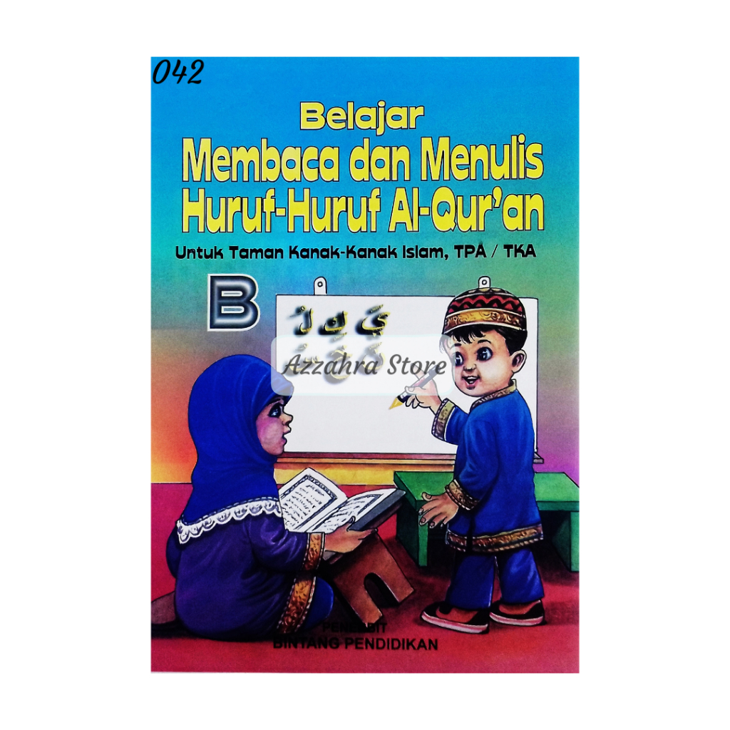 Jual Buku Anak TPA TK Paud SD MI Kelas 1 Membaca Dan Menulis Huruf Al ...