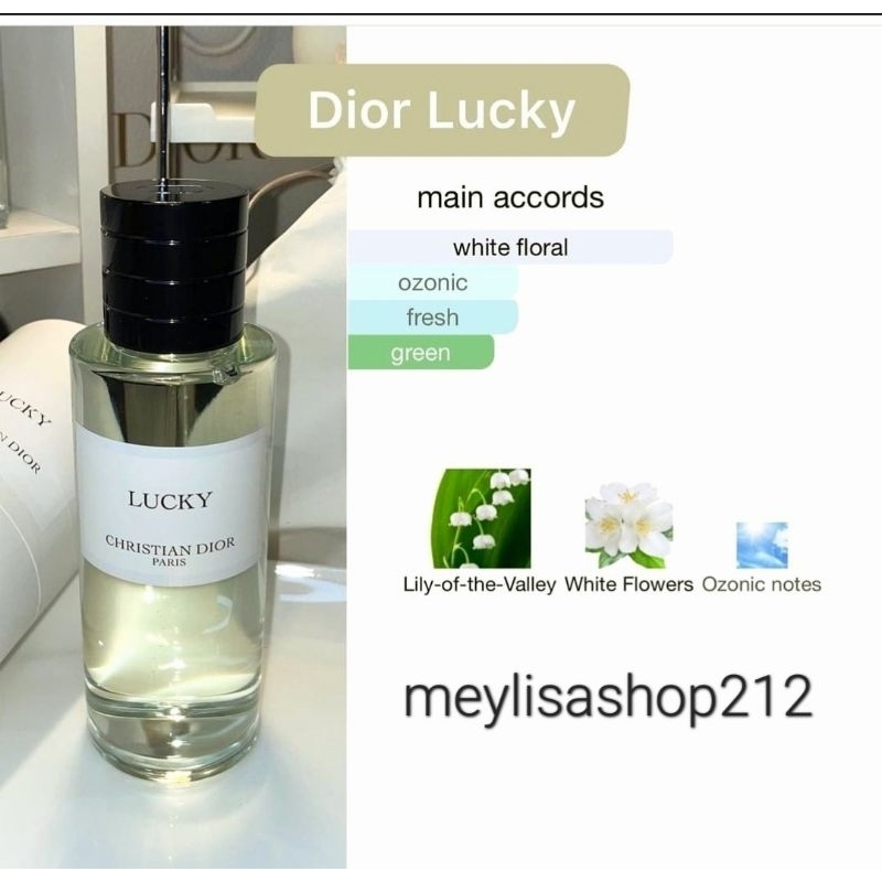 125ml】Christian Dior LUCKY EDP - 香水(女性用)