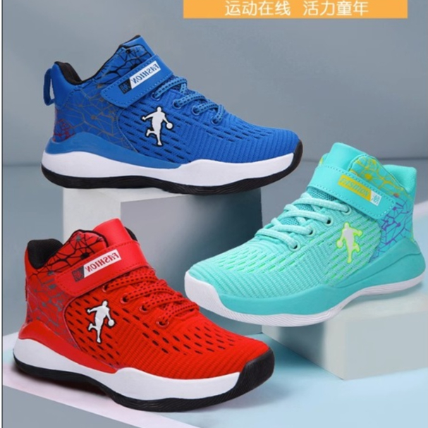 jual sepatu basket anak original