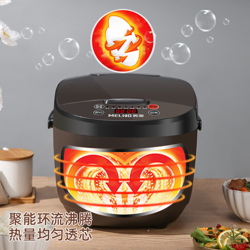 Jual Rice rice rice rice cooker nasi pemisahan beras dengan nasi cooker