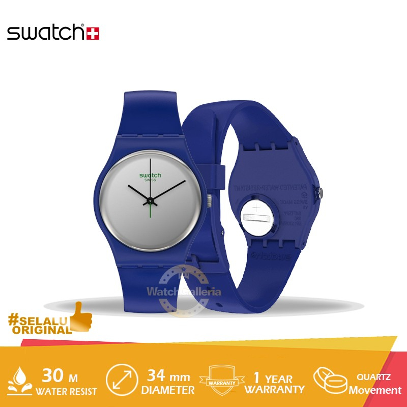 Swatch galleria online mall