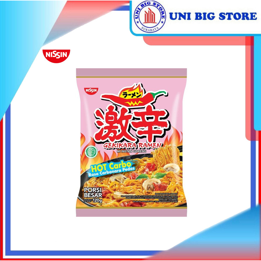 Jual Nissin Mie Gekikara Ramen Hot Carbonara 120 Gr Keju Mi Pedas