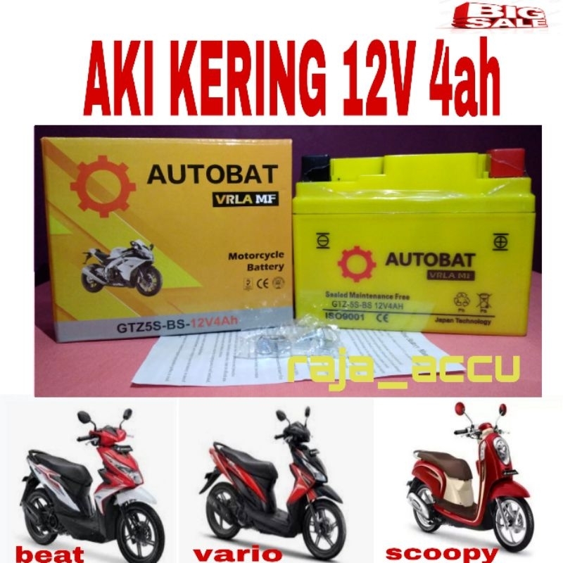 AKI MOTOR BEAT, VARIO 110, SCOOPY, MIO SOUL, MIO SOUL GT, MIO J, MIO M3, MIO Z, MEGAPRO.AUTOBAT YTX4L-BS/GTZ5S