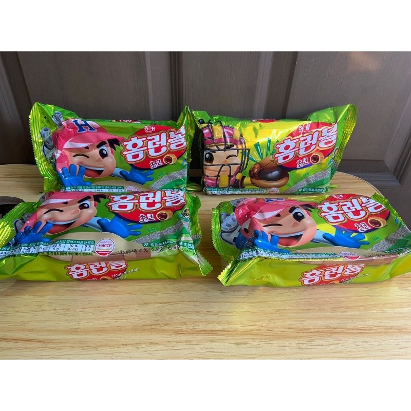 Jual Homerun Ball Choco Snack Original From Korea Shopee Indonesia   Id 11134207 7qul4 Libjge5jb7gw3a