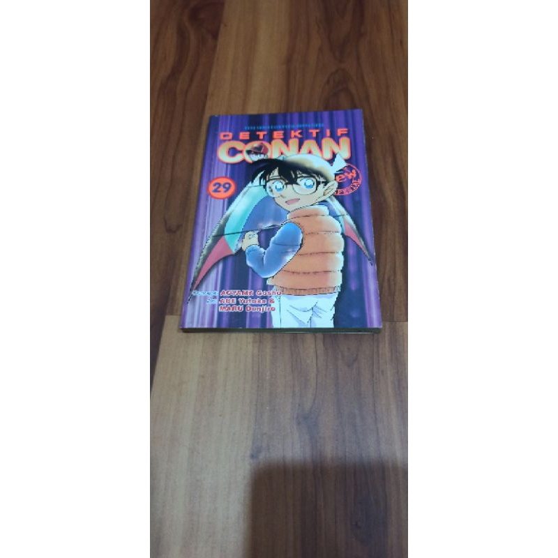 Jual Komik Cabutan Detektif Conan Special Detective Spesial Preloved ...