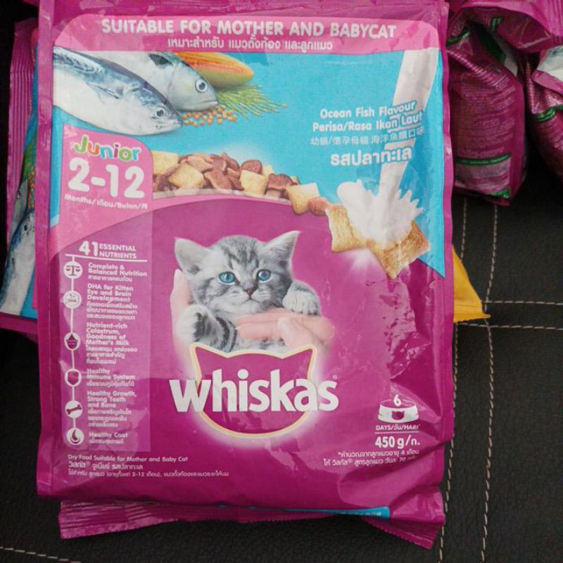 Jual WHISKAS JUNIOR OCEAN FISH Dry 450g Shopee Indonesia