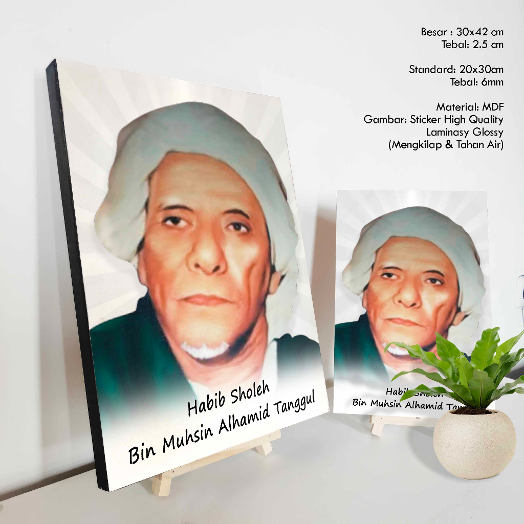 Jual Hiasan Dinding Foto Habib Sholeh Tanggul Poster Foto Ulama Ukuran ...